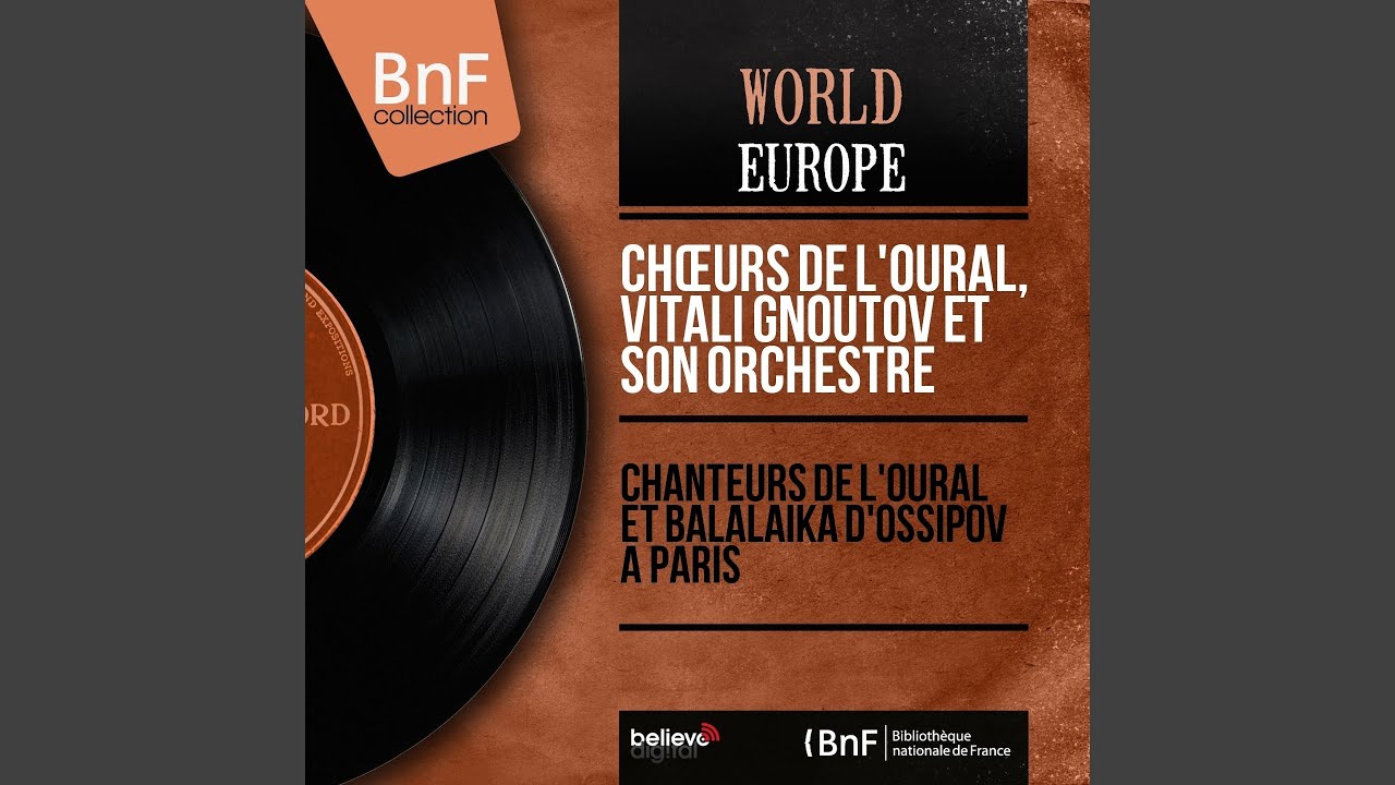 Le sorbier de l'Oural