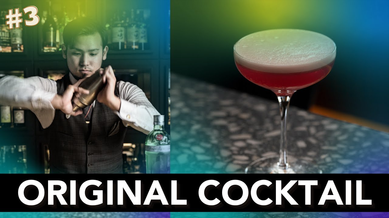 伝説のジョーイカクテル Cocktail Chronicles #3: Original Cocktail - YouTube