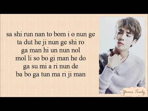 Jonghyun – Before Our Spring (우린 봄이 오기 전에) Easy Lyrics