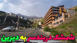 Driving From  Shemshak Darbandsar To Dizin