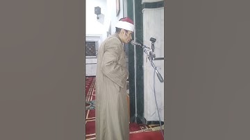 سورة الكوثر صلاة التهجد 29 رمضان 1445ه‍ #الشيخ _احمد _الغرباوي #