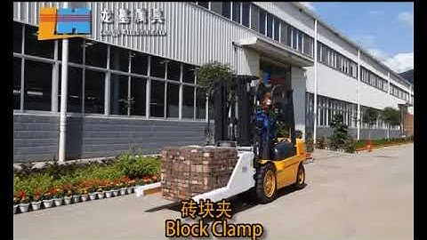 Block Clamp Forklift attachment