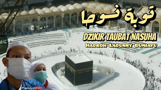 Istighfar Dzikir Penenang Hati  \