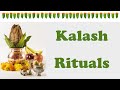 Kalash ritualsdaily kalash poojavaramaha lakshmi festival ritualsdiwali pooja rituals