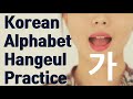 Korean Alphabet Hangeul Lesson Consonant ㄱ (g, k) 한글 자음 ㄱ 공부 Korean Writing Practice 한국어 연습