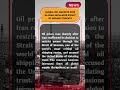 Global Oil Markets Rise as Iran Escalates Strait of Hormuz Threats