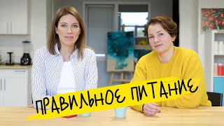 Чем накормить ребенка? | Маминчатик #12