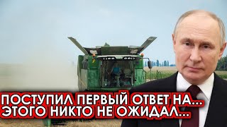 Указ подписан о полном...8-мая Австралия официально обратилась... Россия сообщили сегодня новости