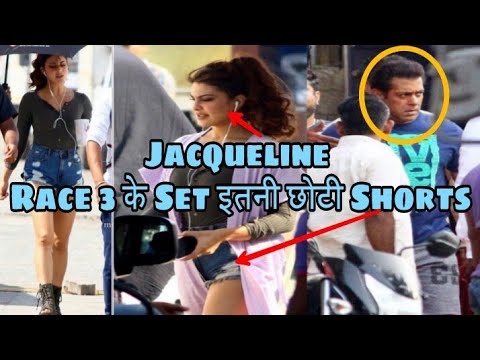 Jacqueline Fernandez दिखीं, Race 3 के Sets पर इतनी छोटी Shorts पहने,तस्वीरें देख चौंक जायेंगे - Смотреть видео с Ютуба без ограничений