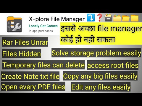 Best File Manager for Android | fx file explorer | Google file | file manager hd | hqdefault