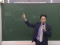 【資格の学校ＴＡＣ　不動産鑑定士】不動産系資格の最高峰・不動産鑑定士を目指そう！