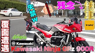 雨音出品 Amazon | ディオ ディオZX AF34AF35 前期型 メッキ エンジン