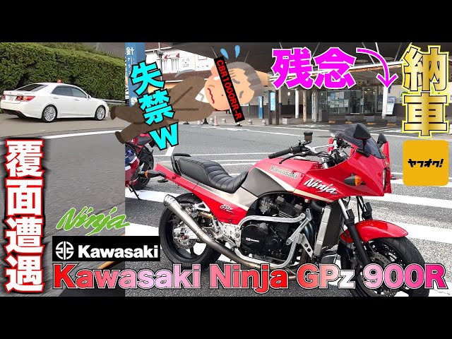 最初で最後の自由 259?cb=20210121093723