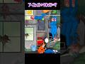 best fun game at home, cool all levels gameplay android ios 👺💨😅 8639