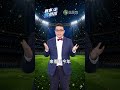 憑什麼！英國竟然能帶「三個分身」集體圍毆對手？【賽事名偵探】