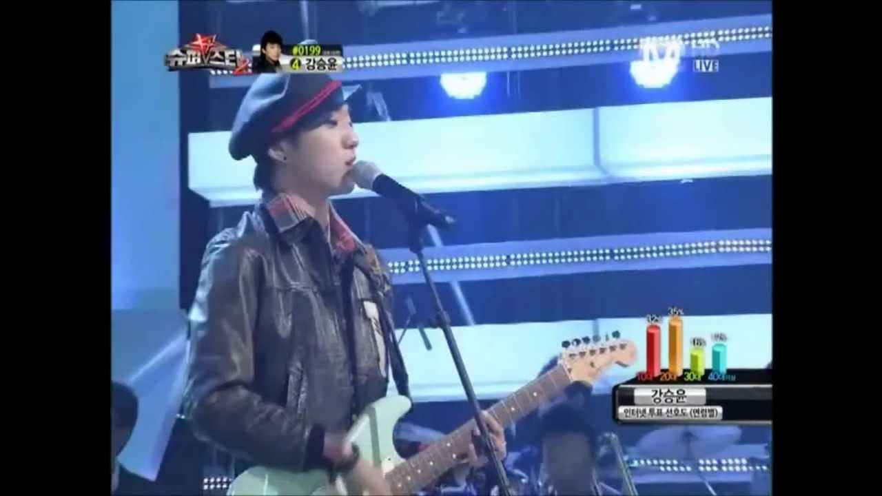 SuperStarK2 Ep 12-2 Kang Seung Yoon Cut/ 슈스케2 12화-2 강승윤 중심