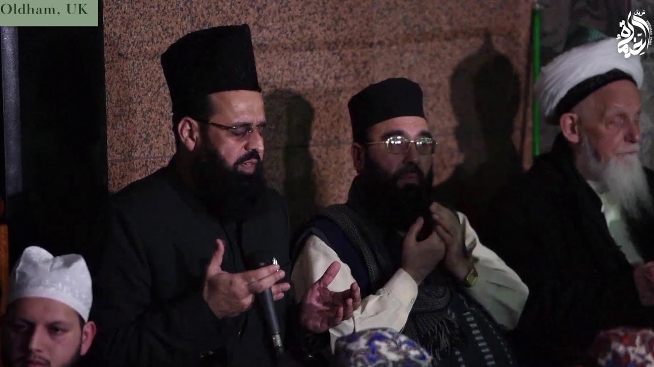 Event: Oldham with Mawlana Shaykh Muhammad Adil - Sunday 18th January 2026