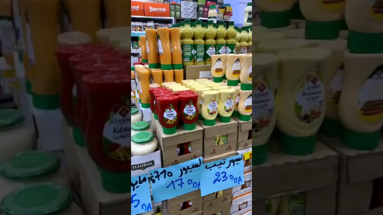 أسعار المواد الغذائية في الجزائر اليوم 07 فيفري 2026 سلعة متنوعة 