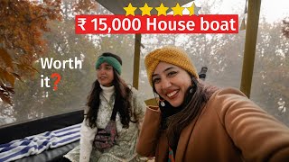 I travelled to Kashmir & booked a house boat for INR 15,000 vs Budget stay! Srinagar Autumn Vlog