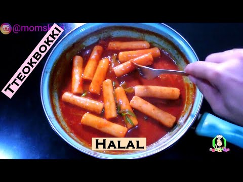 tteokbokki-halal-||-korean-spicy-rice-cake