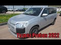 Toyota Probox 2022 рабочая КОБЫЛА с аукциона Японии надежнее не бывает!