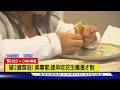 【CNN精選】越早吃蛋越不過敏? 美研究翻轉育兒傳統認知｜TVBS新聞