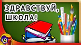 Поздравления & Позитив