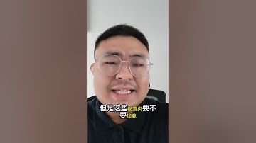 一条视频看懂SpringBoot自动装配@DOU+小助手 #Java #Java面试 #Java白泽 #程序员 #应届生求职