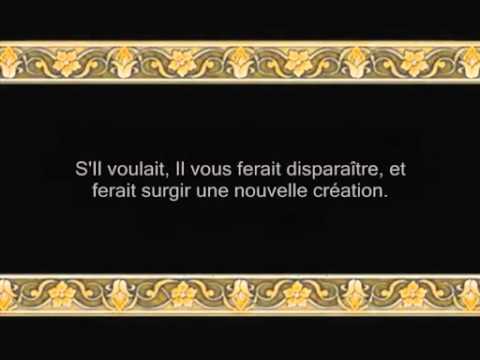 35 Sourate Al Fatir le crateur   sous titre francais   Budair