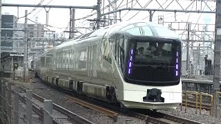 本運転直前！　四季島試運転　2017.4.23