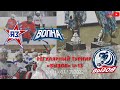ХК “Янтарная Звезда” 09 (Калининград) - ХК “Волна” 09 (Казань) | 30.11.2022