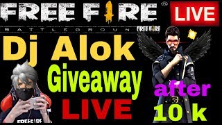 🔥 FREEFIRE LIVE playing with SUBSCRIBERS | dj alok giveaway live after 10K |  FREEFIRE india screenshot 3