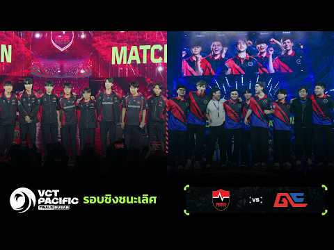[TH] NS vs GE - VCT Pacific Stage 2 - Playoffs - Grand Finals