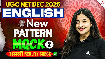UGC NET English Literature | UGC NET English Mock Test | UGC NET English Practice Set By Aishwarya