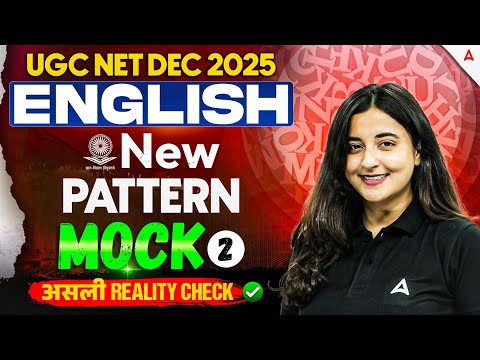 UGC NET English Literature | UGC NET English Mock Test | UGC NET English Practice Set 2 By Aishwarya