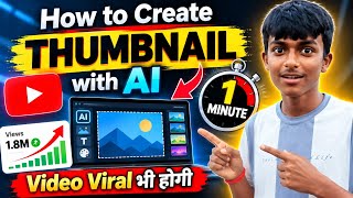 How to Create YouTube Thumbnails with AI in Just 1 Minute | How to Make AI Thumbnails Using Mobile | screenshot 4