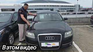 Авторынок как вам цены и состояния😱