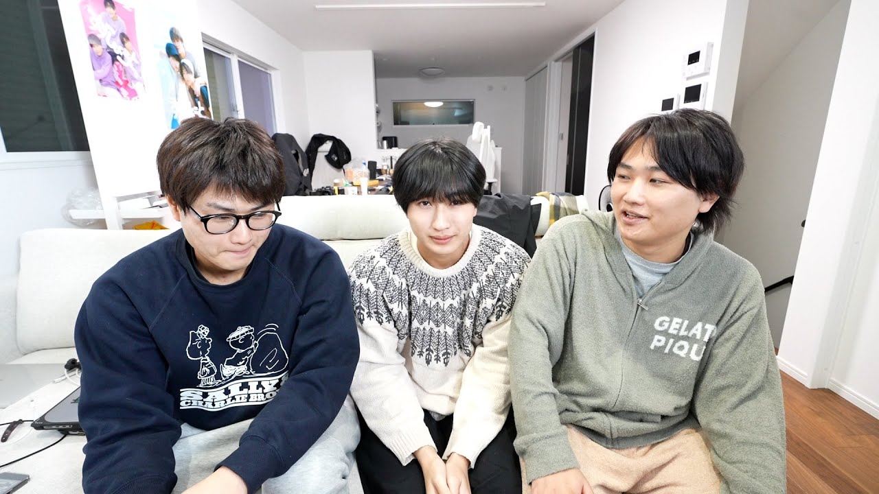 お願いがあるんや！！！！！！！！