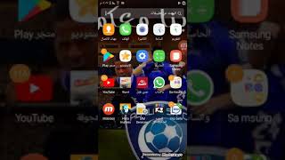 لعبة هيرو هنتر |game hero Hunter#1 screenshot 5