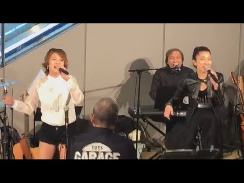 恋するフォーチュンクッキー-渡辺かおる& 上奥まいこ with Toy's Band🎸