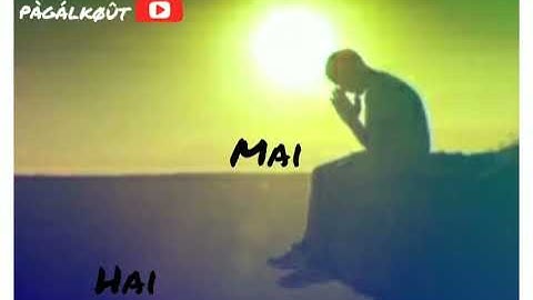 𝙨𝙪𝙠𝙤𝙤𝙣 𝙨𝙞𝙧𝙛 𝙢𝙤𝙪𝙩 ? 𝙢𝙖𝙞 𝙝𝙖𝙞 𝙙𝙪𝙣𝙞𝙮𝙖 𝙗𝙝𝙪𝙡 ?𝙜𝙖𝙮𝙞 𝙞𝙣𝙨𝙖𝙖𝙣 𝙠𝙤𝙣 𝙝𝙖𝙞