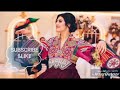 آهنگ مست افغانی برای عروسی 