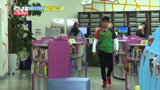 Running man(런닝맨) 20130929 #7(7)