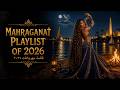    2026 اغاني مهرجانات عربي جديد      