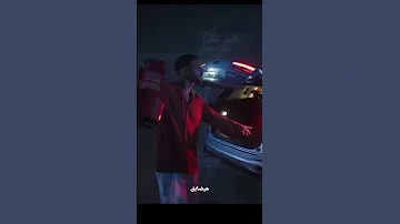 واصلين جديد بهاء سلطان طلبات شورتس Shorts 