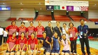 YONEX杯国際親善大会2015　出場チーム集合写真編