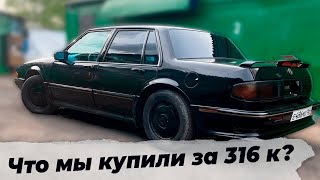 Pontiac Bonneville 1988  Сможет ли он стать эвридеем? (эпизод 2)