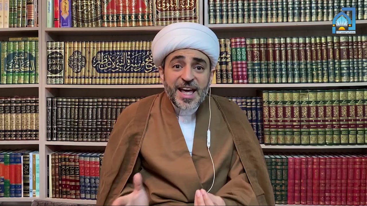 الشيخ هيثم العلي | تأملات في دعاء الإفتتاح | الحلقة الحادية عشر | رمضان 1441هـ