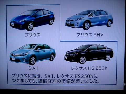心苦しいお詫び