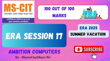 MSCIT ERA SESSION 17 ENGLISH SUMMER 2025 | mscit era session 17 english | Ambition Computers